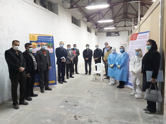 مرکز بهداشت شهرستان بیرجند 