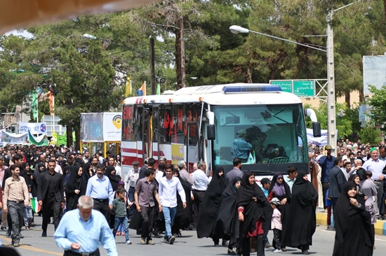 مركز بهداشت شهرستان بيرجند 