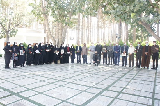 مرکز بهداشت شهرستان بیرجند
