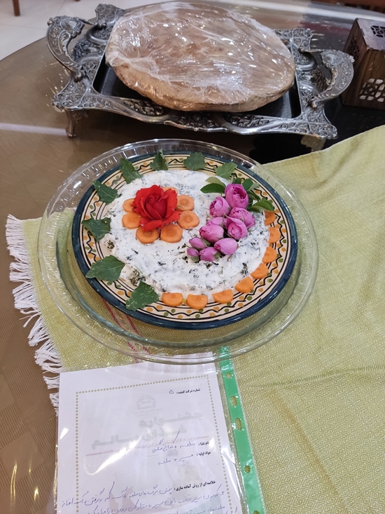 مرکز بهداشت شهرستان بیرجند