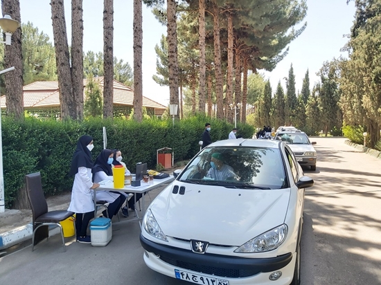 مرکز بهداشت شهرستان بیرجند