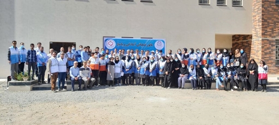 مرکز بهداشت شهرستان بیرجند 